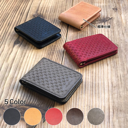 レザークラフト　ハンドメイド　カービング　財布　マネークリップ マネークリップ ウォレット：レザーカービング仕様