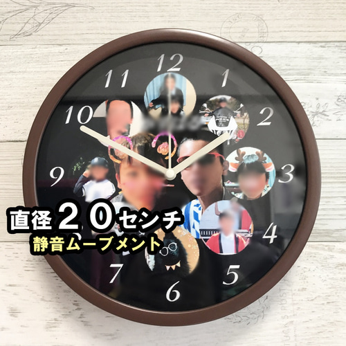 受注制作】静音/直径20センチ/MK丸時計/掛け時計/写真で作る/贈り物