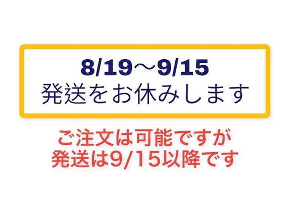 こぎん刺し図案セット古典図案【K-01～3】 7枚目の画像