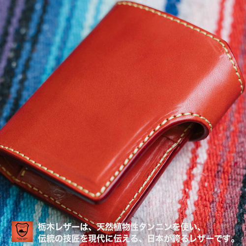 栃木レザー 二つ折り財布 ヌメ革 サドルレザー 本革 レザーウォレット