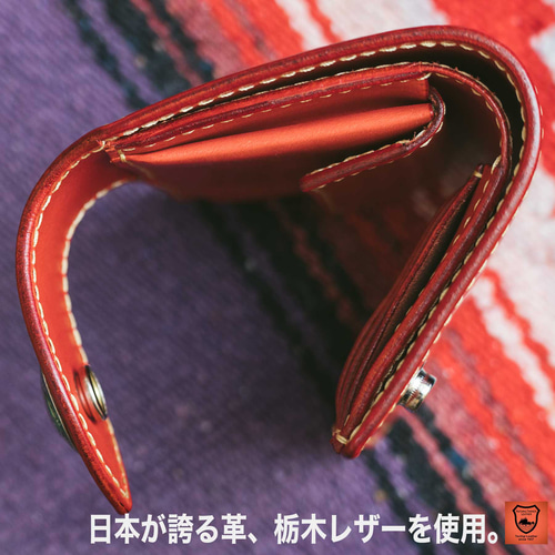 栃木レザー 二つ折り財布 ヌメ革 サドルレザー 本革 レザーウォレット