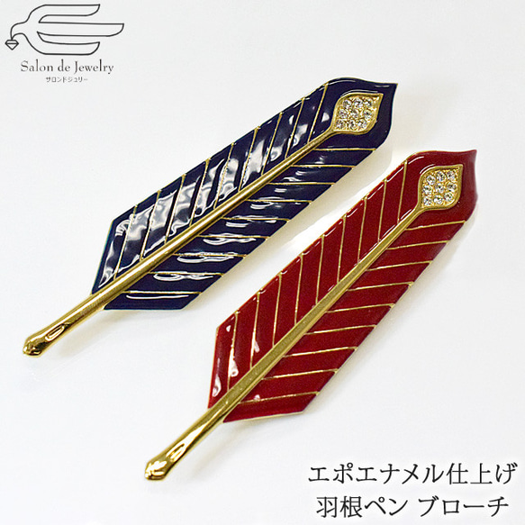 【希少・美品】Carven カルヴェン ブローチ バタフライモチーフ ゴールド 希少・美品】Carven カルヴェン ブローチ バタフライモチーフ