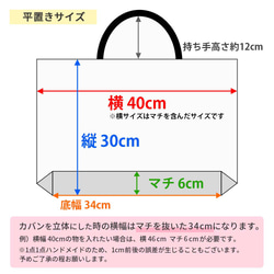 レッスンバッグ シューズケース 体操着袋 3点セット【葉 撥水 紺】水をはじく！名入れ 軽い 刺繍 防水 無地 丈夫 8枚目の画像