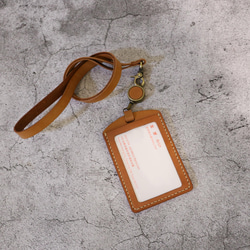 小橘皮 植鞣牛皮 頸掛帶證件套/識別證/悠遊卡夾 --共三色 第1張的照片