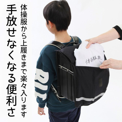 ランドセルカバー ポケット付き 紺【ポケランカバーシンプル