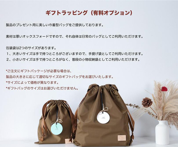 【Kirisenha】真皮手筆袋，拉鍊筆袋，禮物，三角形，全手工縫製 第6張的照片