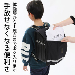 ランドセルカバー ポケット付き 茶【ポケランカバーシンプル】男の子 女の子 雨・キズに強い 日本製 便利な内・外ポケット 10枚目の画像
