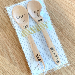 卒園記念に大人気】 名入れスプーン.* 2本セット 〜プレゼントに 