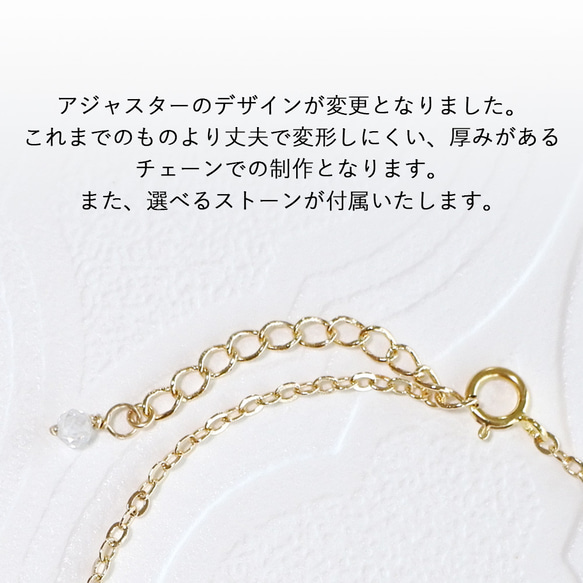 Resale x2[14kgf] Little Heart Gold Filled Bracelet（可更換為腳鍊需額外付費） 第5張的照片