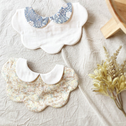 襟付きもくもくスタイ スタイ・よだれかけ 手づくり小物 ukku. 通販