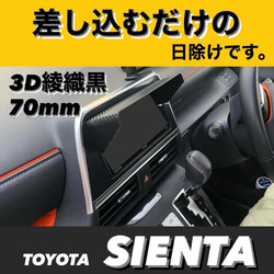 【NSZT-Y64】トヨタ純正ナビ　TOYOTA純正　カーナビ　ジャンク品 限​定​販​売​】 NSZT-Y64】トヨタ純正ナビ TOYOTA純正 カーナビ