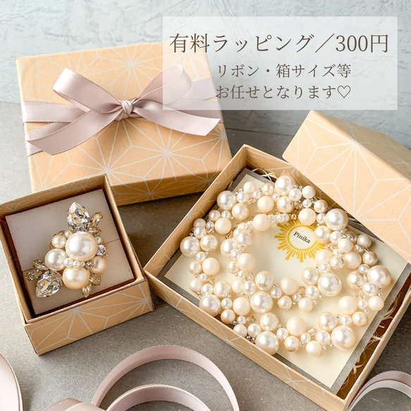 gold✧上品なシンプルパールピアス/イヤリング＜結婚式 七五三 卒業式 入学式 フォーマル【金属アレルギー対応】 13枚目の画像