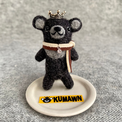 『KUMAWN/クマウン・ミックスグレーorミックスブラック』選べるブローチ・クリップ・キーリング・バッグチャーム 6枚目の画像