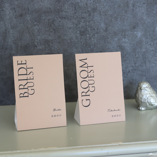 子育て感謝状×フォトフレームブック☆結婚式の両親贈呈品に☆只今受付