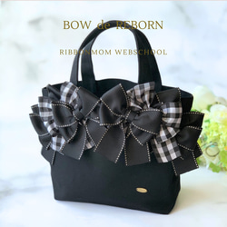 ハンドメイド♡リボンバッグ♡ハンドバッグ Chick ハンドバッグ ribbon hand Bag / リボンデザイン