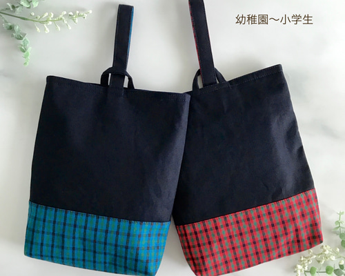 80a4c637fca97ef162785bd69e076d