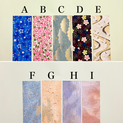 備前風鈴（お好きな短冊が選べます♪） 5枚目の画像