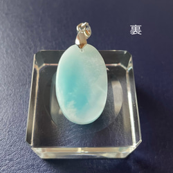 Larimar Sgrade #Lr029 〜ラリマーネックレス 6枚目の画像