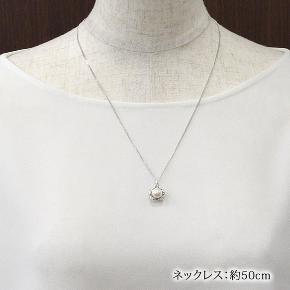 貝パール/クリスタルガラス お花 ペンダントネックレス　h1482p　Shell base pearl Pendant 2枚目の画像