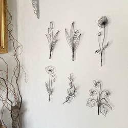 ワイヤーアート botanical スズラン・コスモス・ポピー (※単品での販売