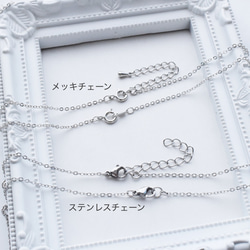 starfish necklace 4枚目の画像