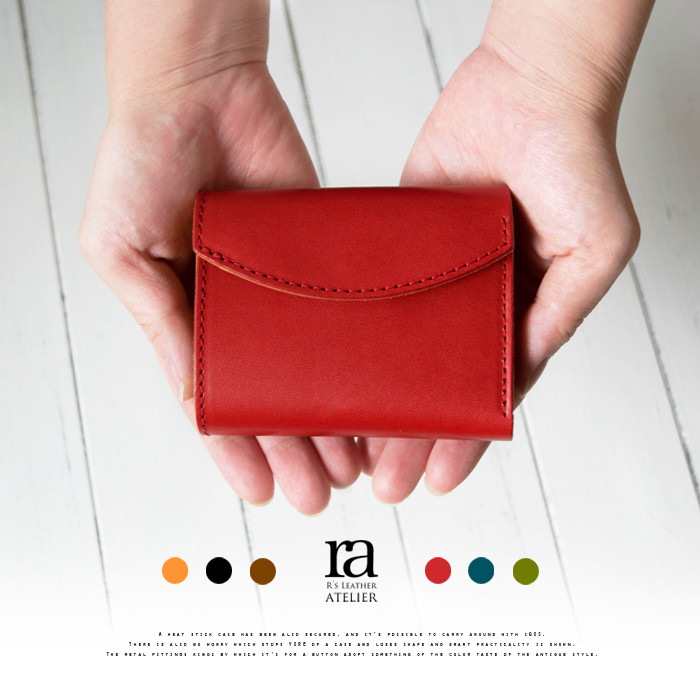 【SALE!!】国産高級レザー 小さい財布 コンパクト財布 本革 オシャレなミニ財布