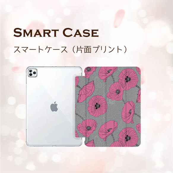 欧風クラシックanemone miru02-640 iPad タブレット  iPad mini android 4枚目の画像