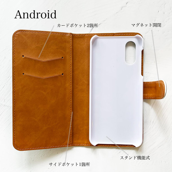 個性化 12 Constellations + α Ver.2 Notebook Type iPhone Case Smartp 第10張的照片