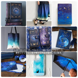 個性化 12 Constellations + α Ver.2 Notebook Type iPhone Case Smartp 第16張的照片