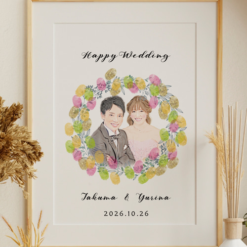 A4ウェディングツリー 似顔絵 結婚証明書〜ゲストの皆さんと作る