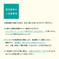 お相撲 iPhone手帳ケース【pattern】 8枚目の画像