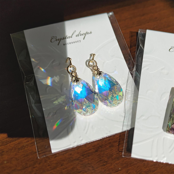 超大…華麗、迷人的水滴形、高品質水晶耳環（耳環）Aurora，非常適合獨奏，Kiwa 水晶玻璃 第11張的照片