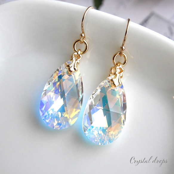 超大…華麗、迷人的水滴形、高品質水晶耳環（耳環）Aurora，非常適合獨奏，Kiwa 水晶玻璃 第8張的照片