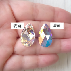 超大…華麗、迷人的水滴形、高品質水晶耳環（耳環）Aurora，非常適合獨奏，Kiwa 水晶玻璃 第7張的照片