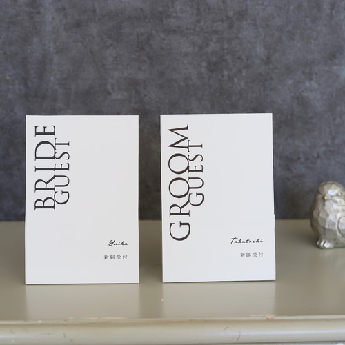 子育て感謝状×フォトフレームブック2個セット結婚式の両親贈呈