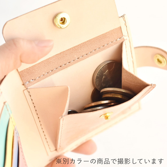 革の手染め財布 「人魚姫  No.104（二つ折り財布）」 8枚目の画像