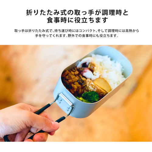 メスティン＊アルミ＊夏 スイカ ペンギン＊食器 弁当箱 名入れ可 弁当 
