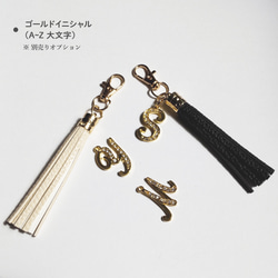 25 公分超方便手持/腕鏈山茶花可愛流蘇 iPhone 保護殼智慧型手機保護殼 第8張的照片