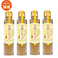 renew!送料無料【無添加】ハチミツ仕立てこうのとり生姜シロップ150ml×4本 1枚目の画像