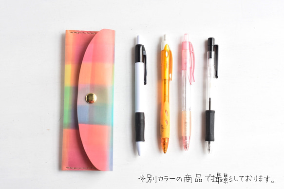 革の手染めペンケース 「人魚姫  No.98（ホックのペンケース/筆箱）」 7枚目の画像