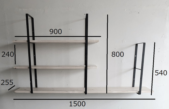 ウォールシェルフ・ラック【アイアンウォールラック/Iron Wall Rack/３段/アイアンフレーム３台】 8枚目の画像