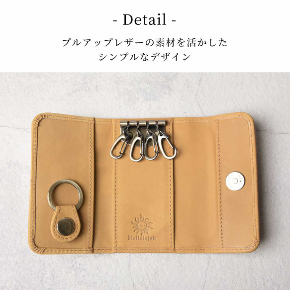 多功能鑰匙包禮品IC卡真皮海軍藍HAK033 第8張的照片