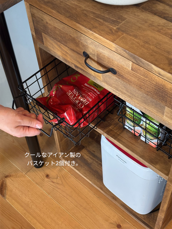 59.Kitchen Wagon バスケット2個付き/キッチンワゴン/ワゴン/収納/ラック/チェスト 2枚目の画像