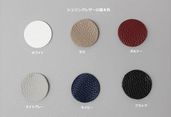 naoaoトートバッグ（Lサイズ）☆彡モカ・シュリンクレザー・受注商品・お色違いも対応可能です。 14枚目の画像