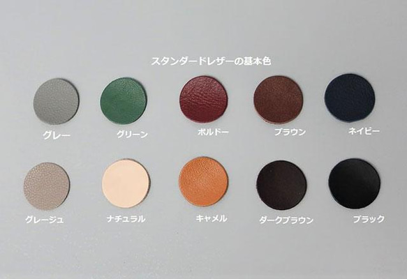 naoaoトートバッグ（Lサイズ）☆彡モカ・シュリンクレザー・受注商品・お色違いも対応可能です。 13枚目の画像