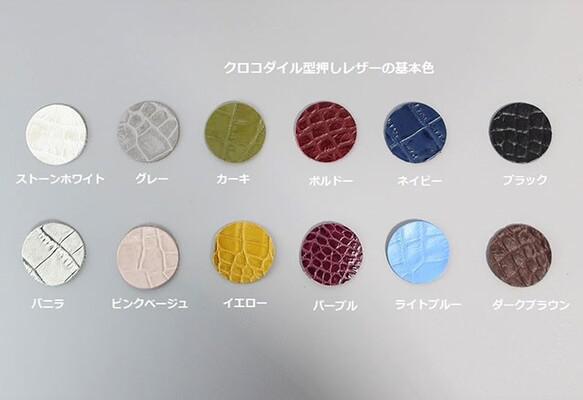 naoaoトートバッグ（Lサイズ）☆彡モカ・シュリンクレザー・受注商品・お色違いも対応可能です。 12枚目の画像