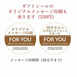 《展示》クリスタルガラスのお花がきらめくリールキーホルダー■赤・黒カラー選択■イニシャル入り■送料無料 10枚目の画像