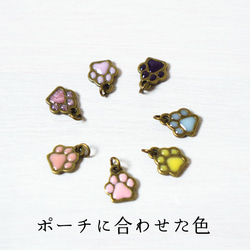 キーポーチ My Little Pace（マイ・リトル・ペース）　リバティラミネート生地 13枚目の画像