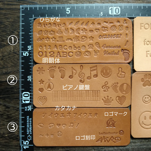 革の印鑑ケース＆捺印マット＆小物ケース☆3点セット はんこ