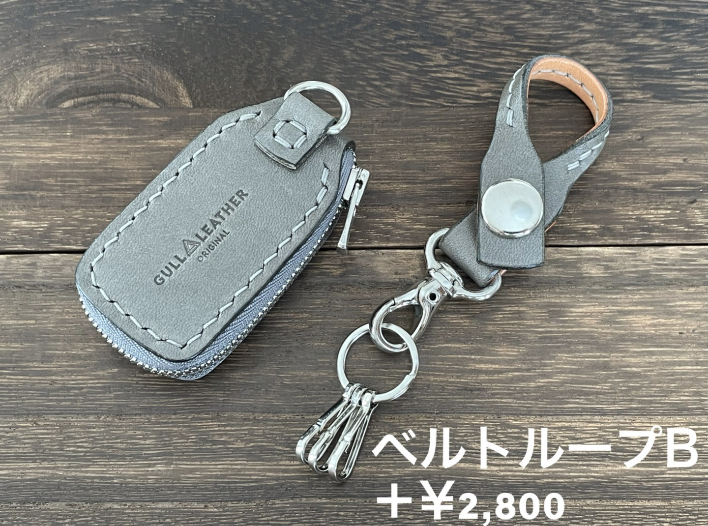 スズキ、マツダ専用 スマートキーケース クロスビー ジムニー フレア 栃木レザー